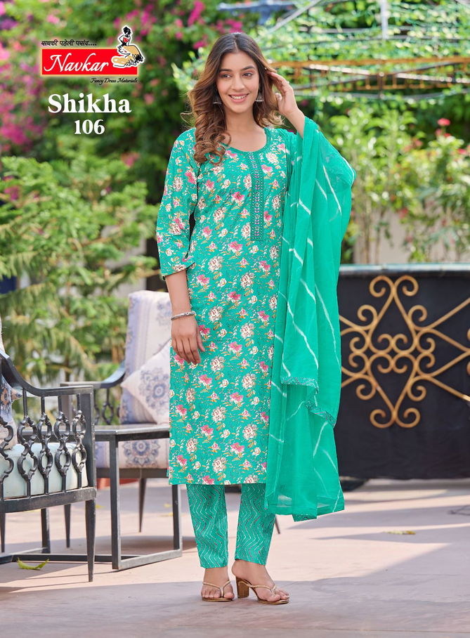 Shikha Vol 1 By Taniksh Printed Readymade Salwar Suits Catalog